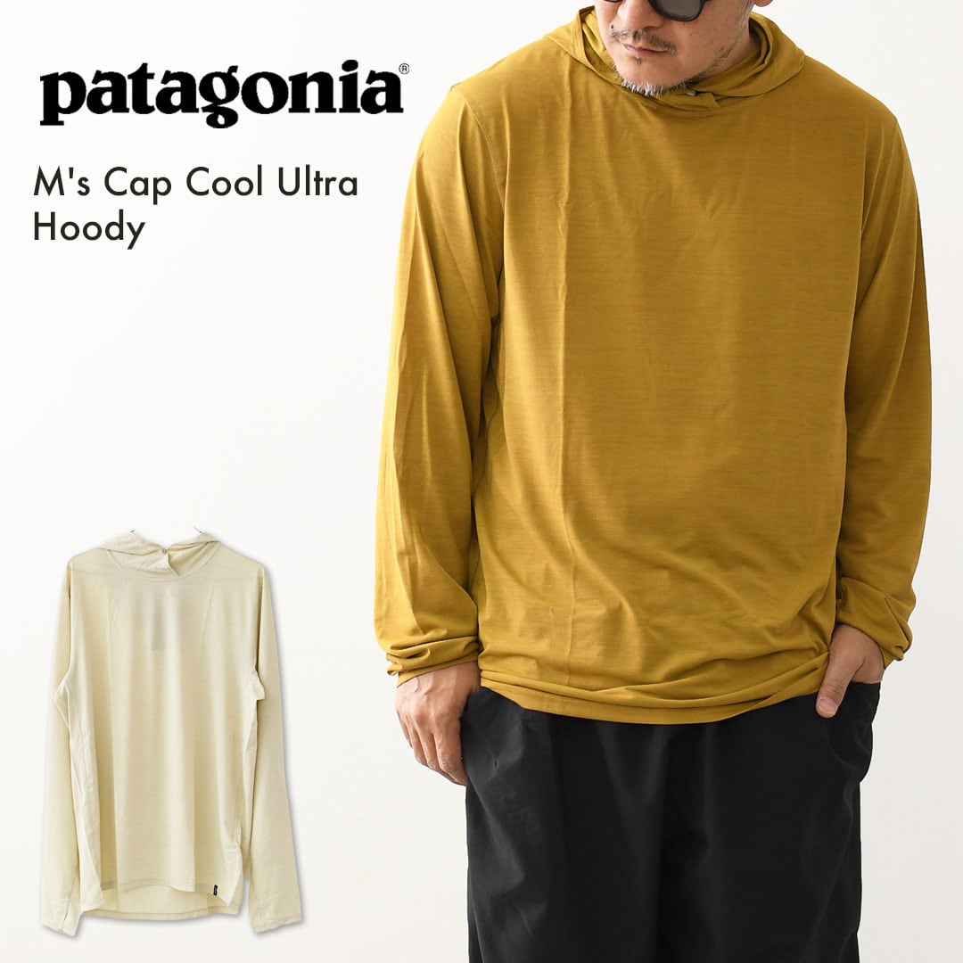 PATAGONIA | refalt online store
