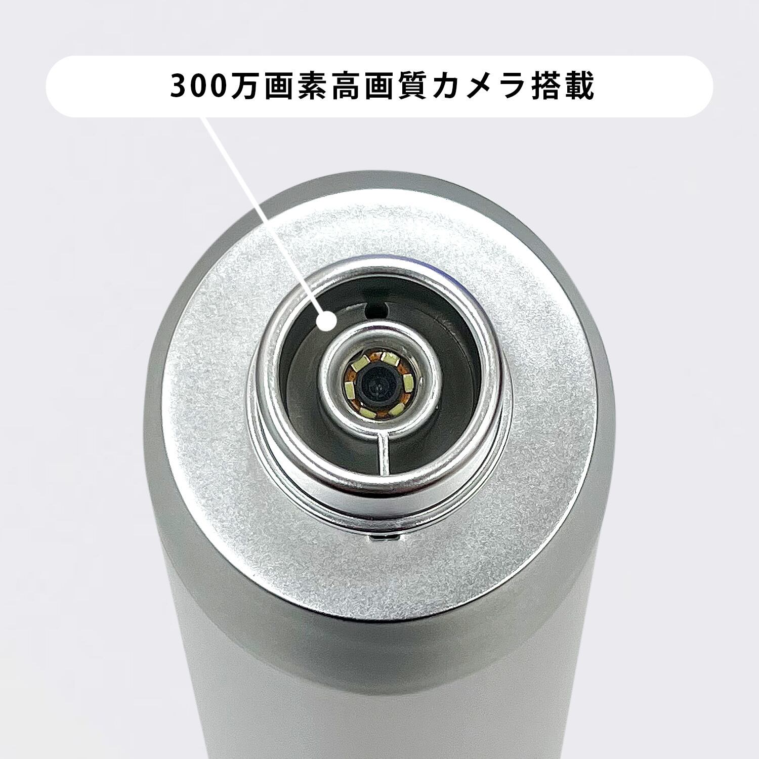 KEANA SUCTION MITESU | ケアナサクションミテス スマホで「見て吸う