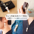 和紙小物/アクセサリー『海の宝石 ホタルイカ（蓄光）』