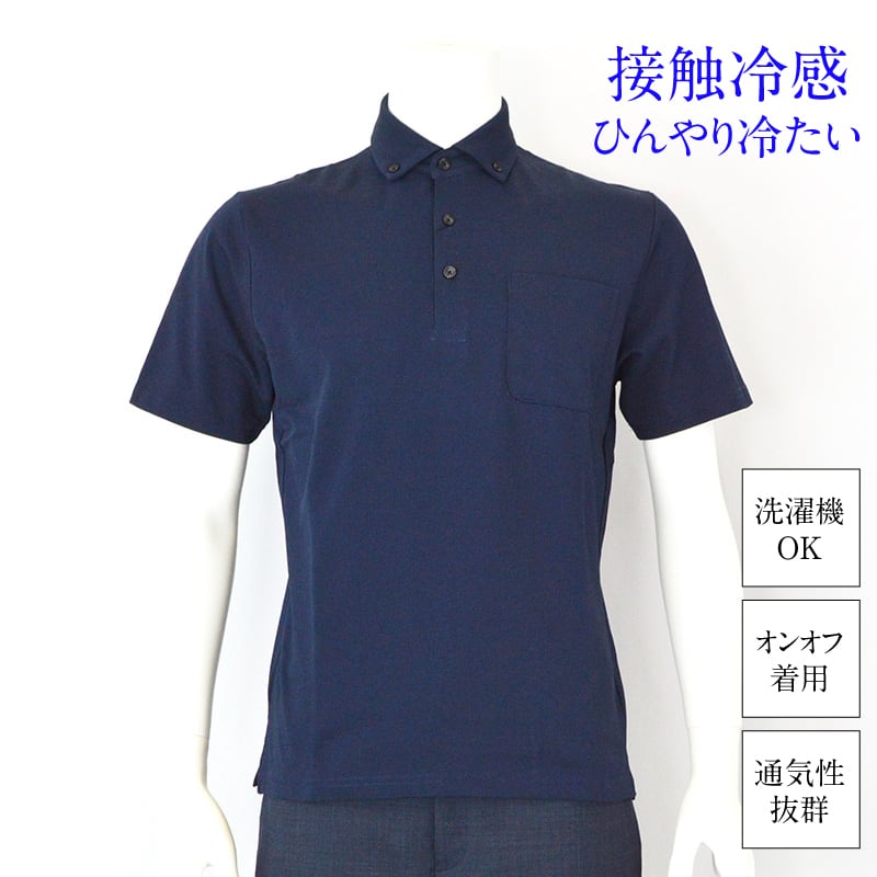 URBAN SQUARE | モリワンワールドオンラインショップ｜ビジネス