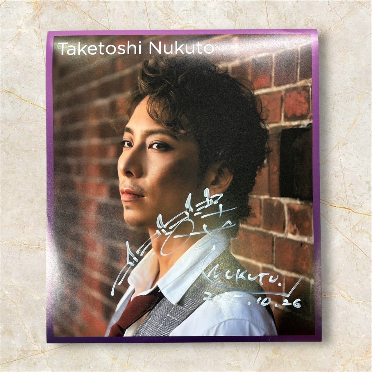 貫渡竹暁（アンジョラス） ：「Les Misérables」レ・ミゼラブル 直筆