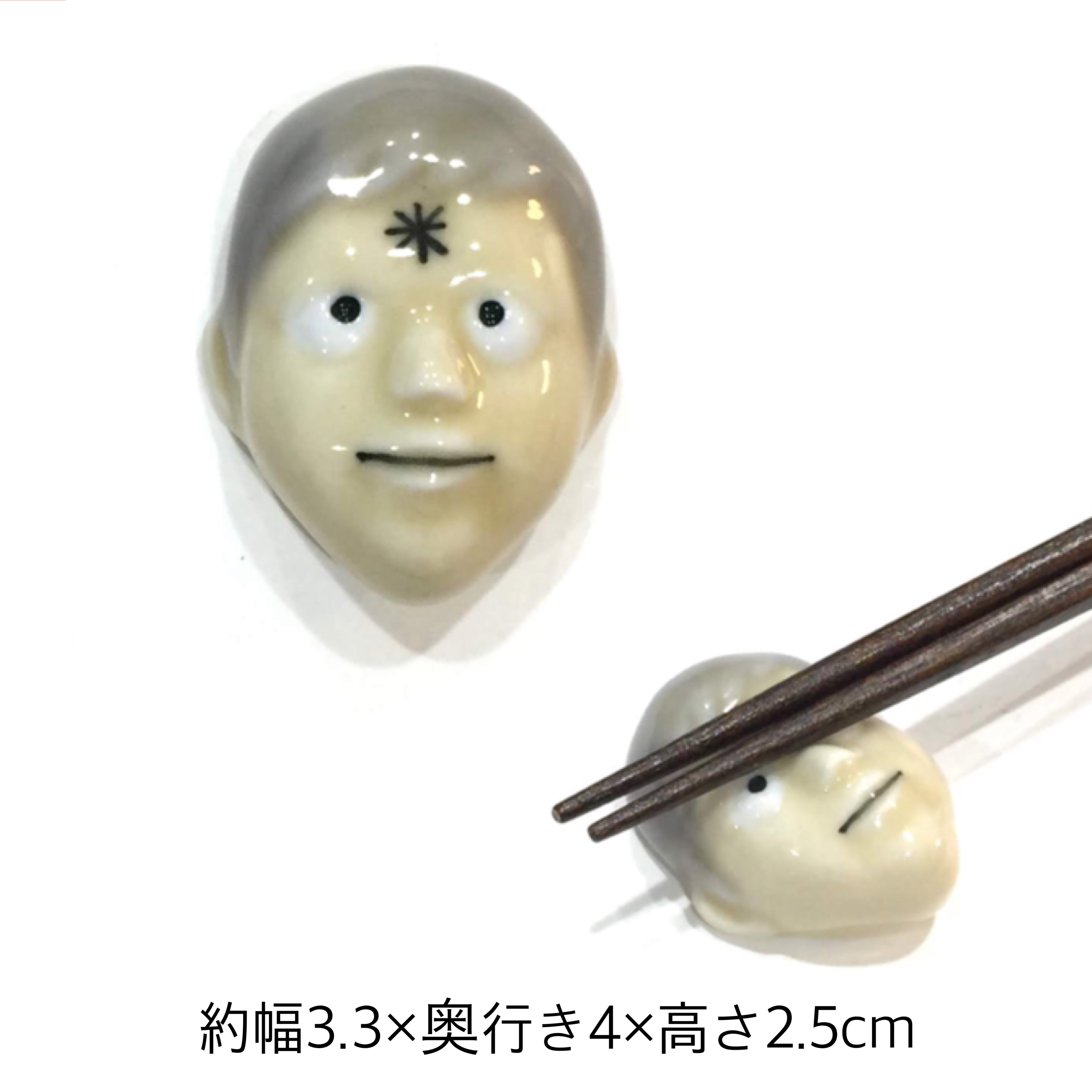 赤絵【第一弾6個セット】キン肉マン箸置 | 24to3［西富陶磁器