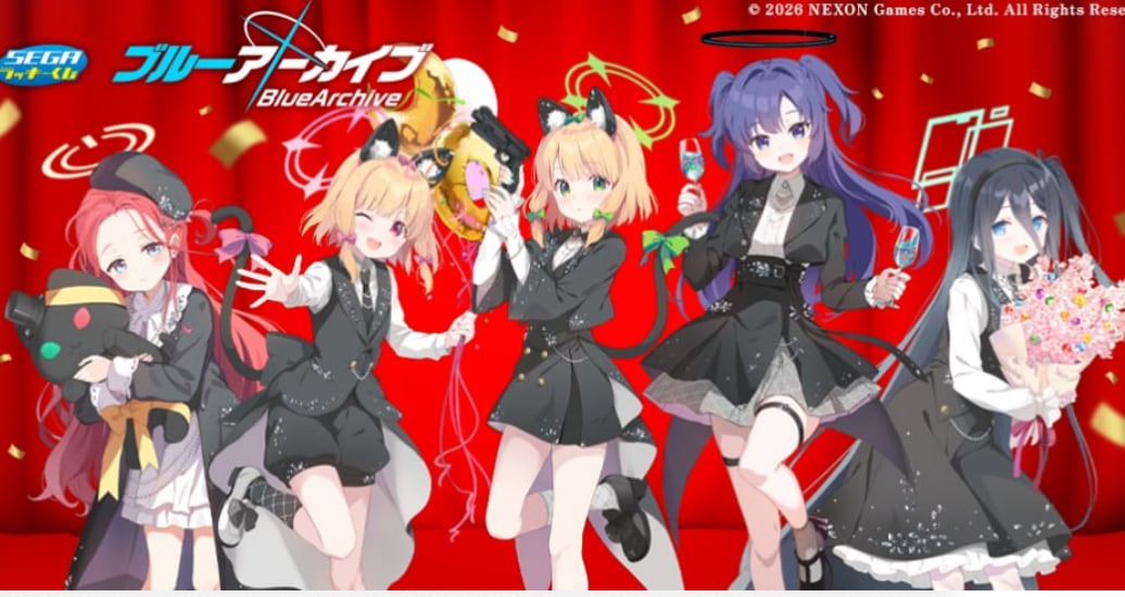 ロット】一番くじ HUNTER×HUNTER Cross the 