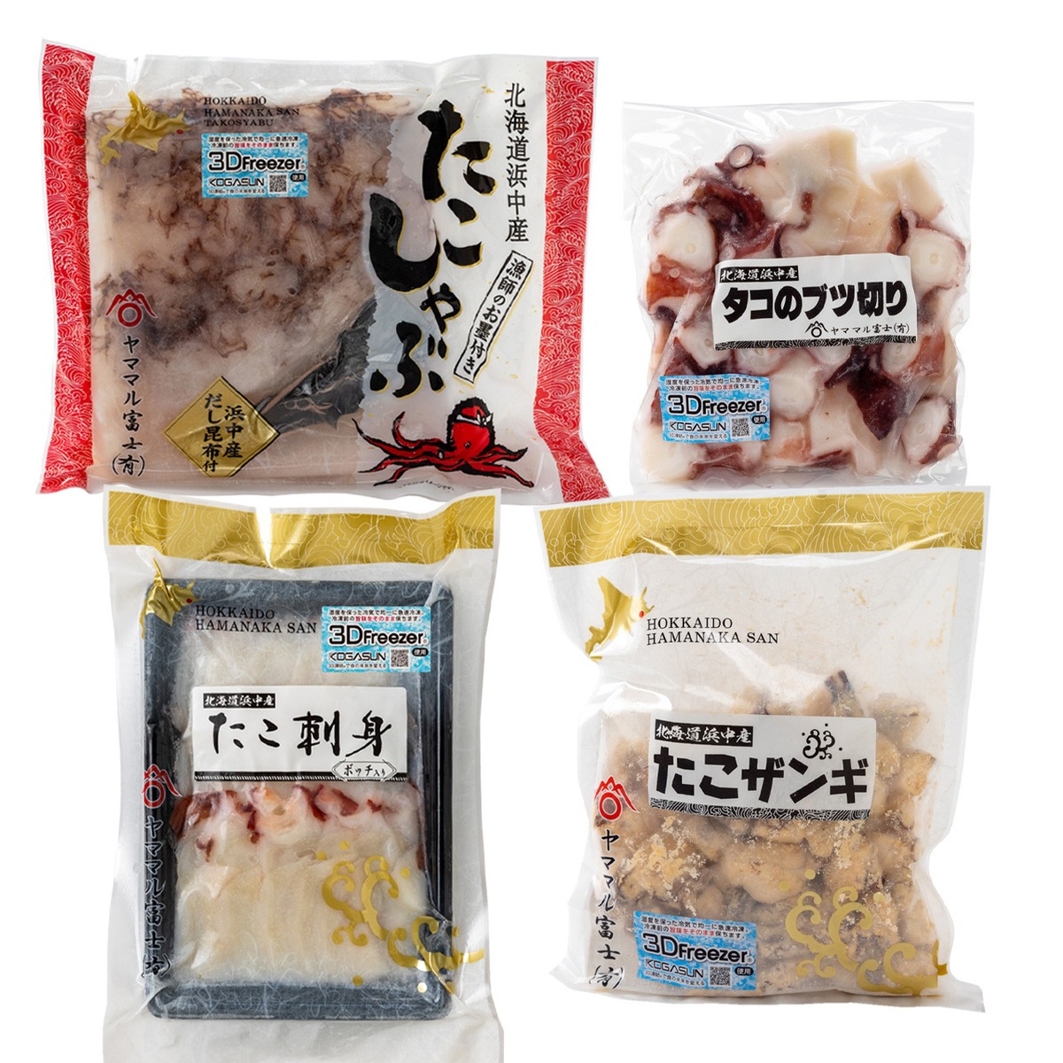 浜タコのブツ切り
