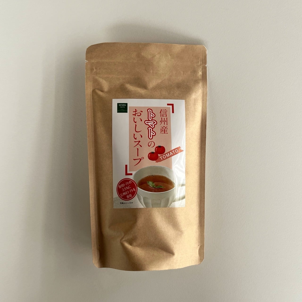 信州産トマトのおいしいスープ 12袋入り