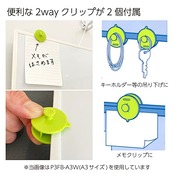 コクヨ(KOKUYO) ホワイトボード A3サイズ ポジティ 吊り下げタイプ 縦横両用 P3FB-A3W