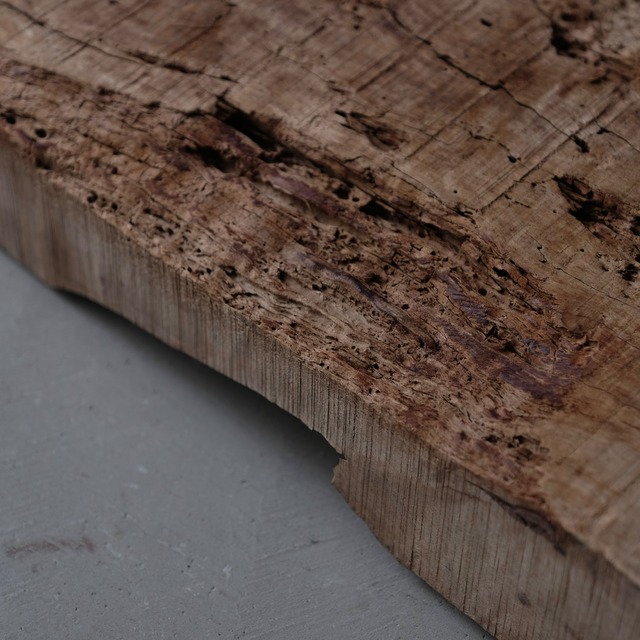 Wooden board