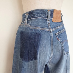 USA Levi's remake denim wide pants