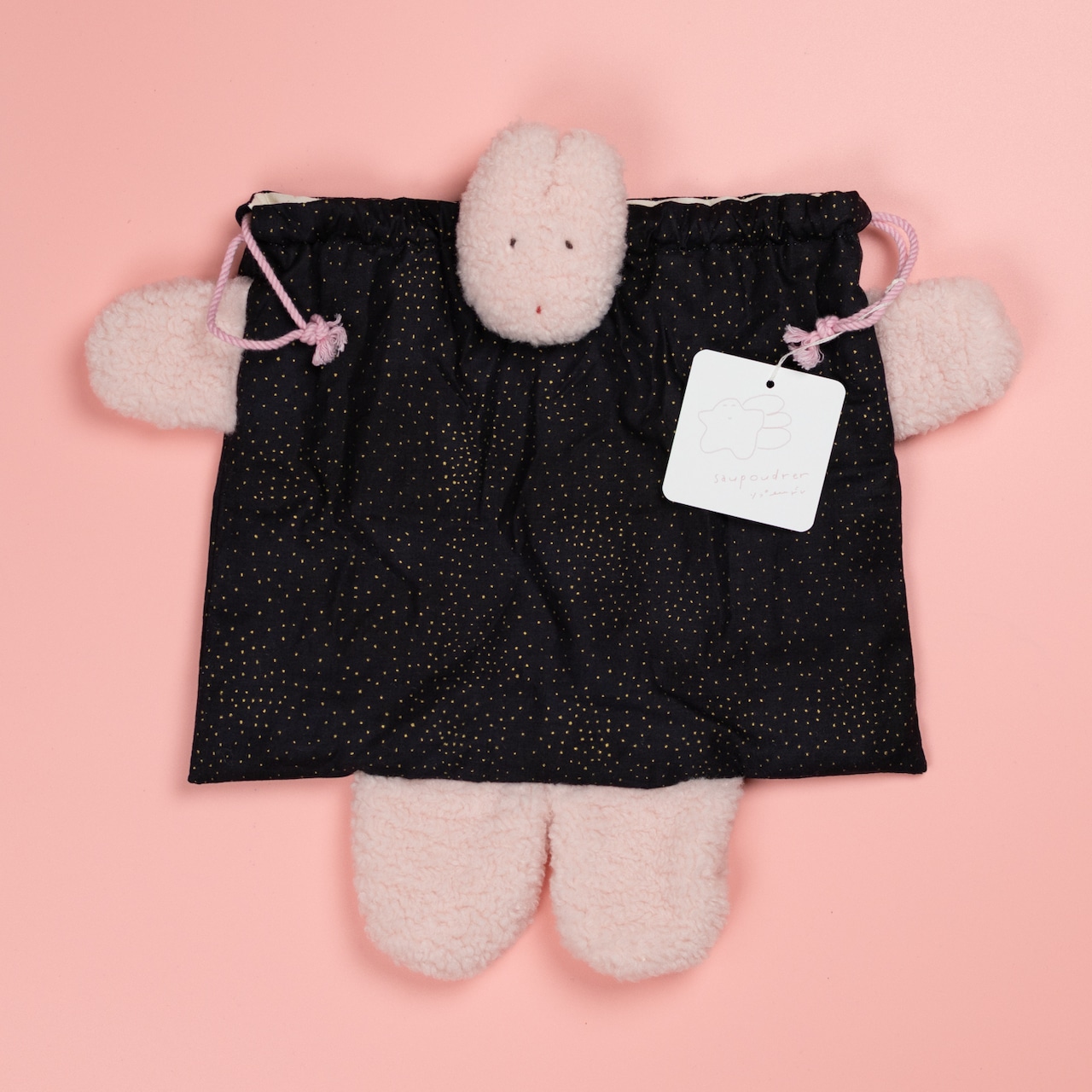 < saupoudrer > ぬいぐるみ巾着 - 6