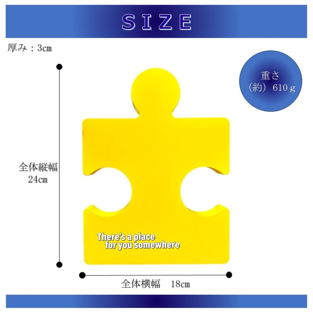 DHD(M)007【オーナメントパズル イエロー】