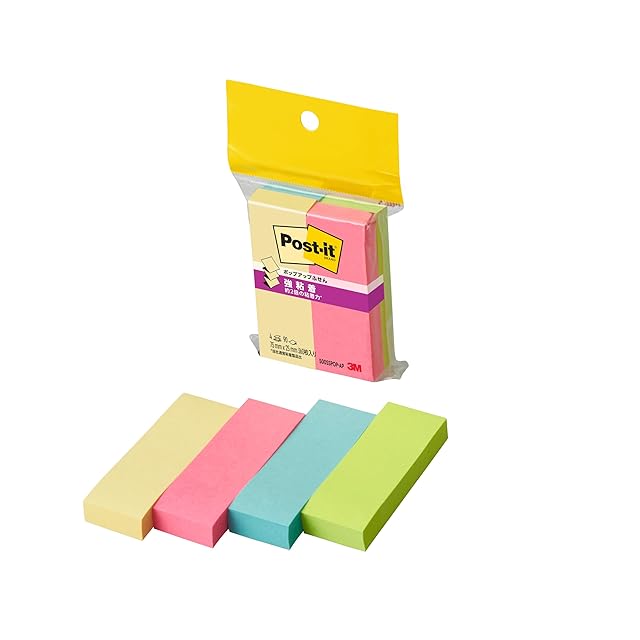 ブック型付箋メモ S2572 | Pay ID