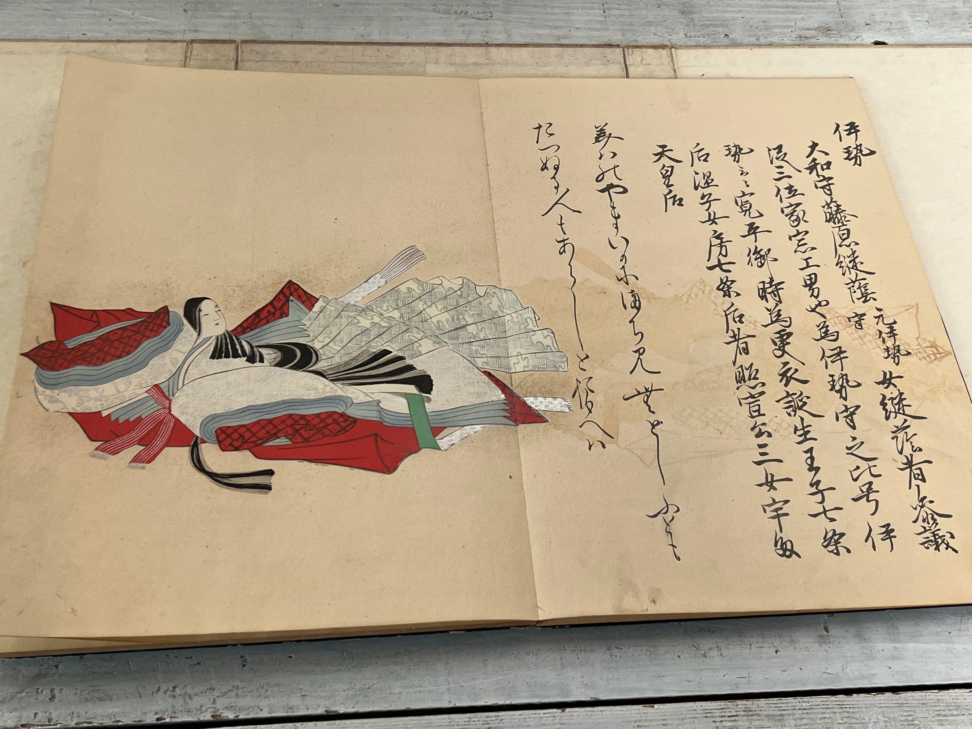 貴重！浮世絵版画篇セット