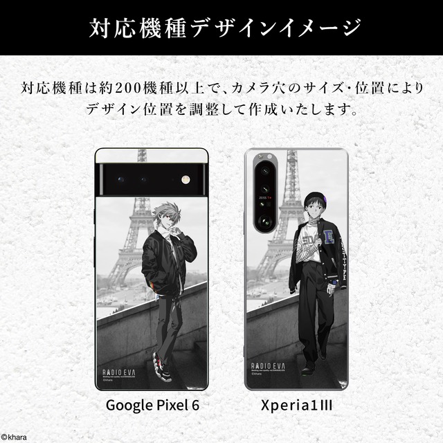 EVANGELION CLEAR MOBILE CASE＜KAWORU(In Paris)COLOR＞