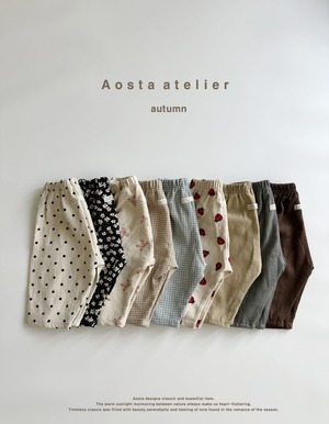 【Aosta】オータムチノパンツ 70~110cm  ブルーチェック 240811