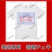 VC 9/12 23:59まで【Tシャツ】宿題チェキ【発送用】