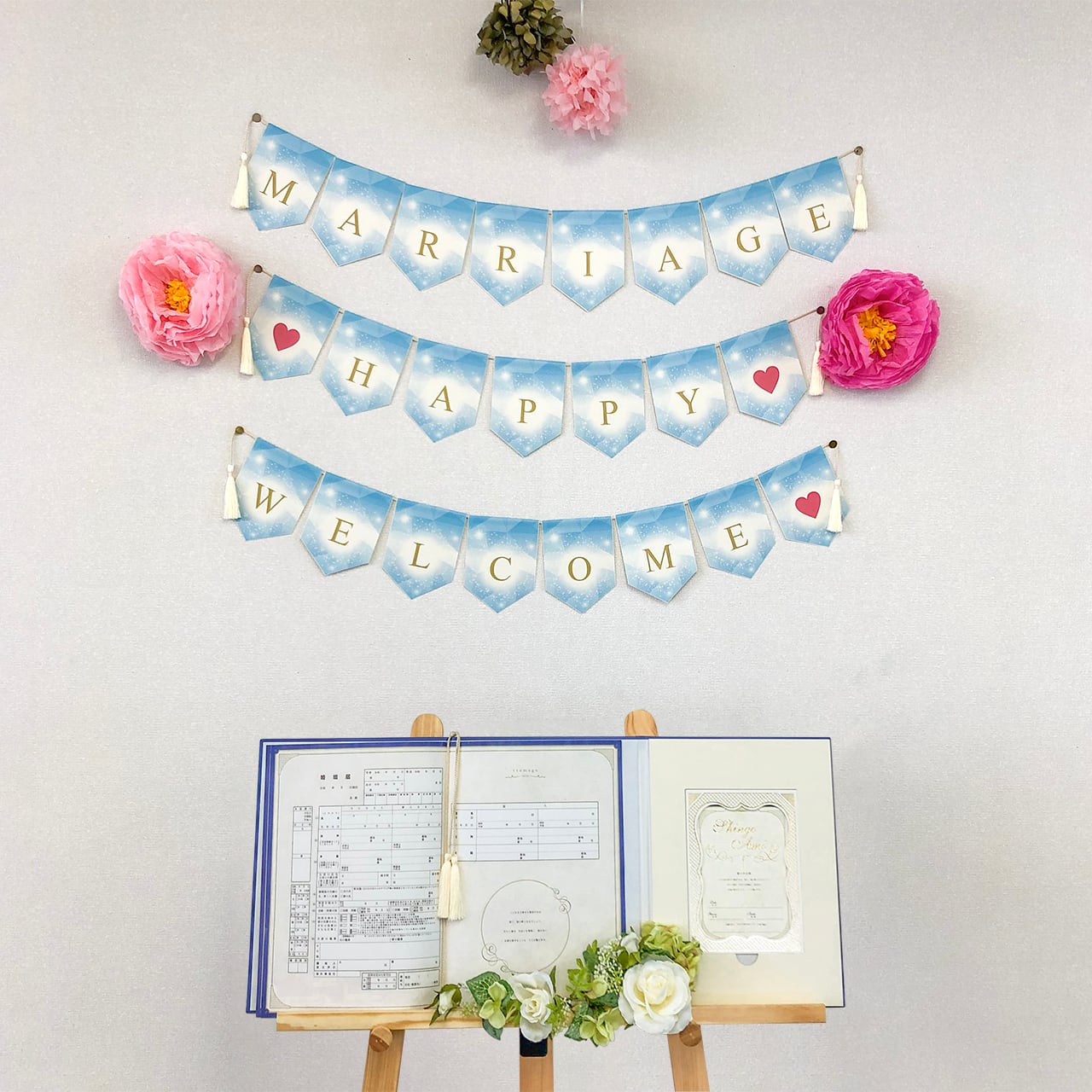 ガーランドキットーCrystal | SMZ-Labo