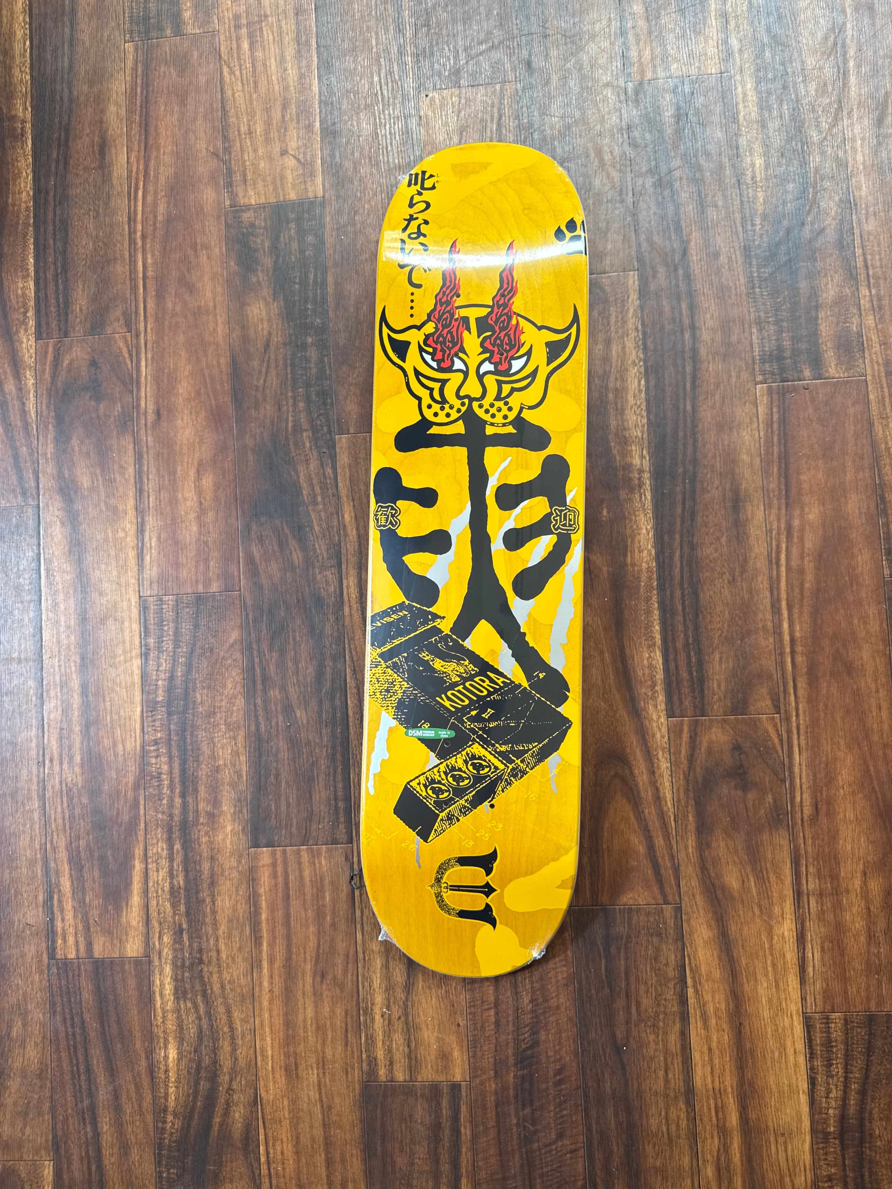 Evisen 7.8 13.75WB | cakeskate