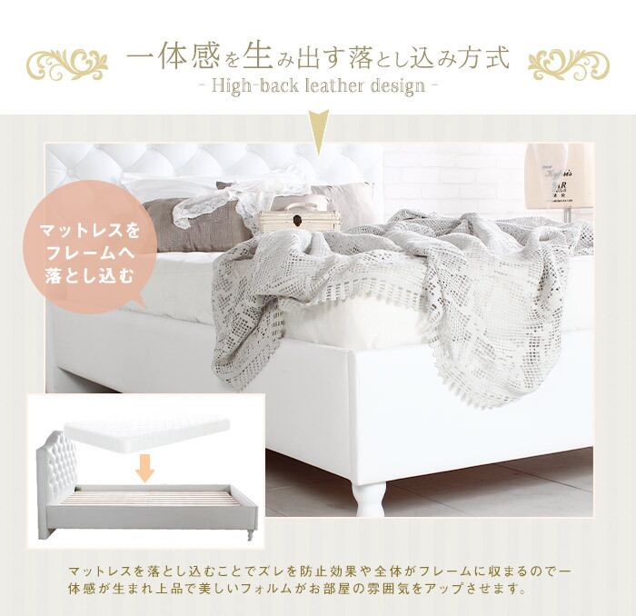 ホテルライクなベットフレーム(シングル) | TKSKSHOP☆送料無料☆