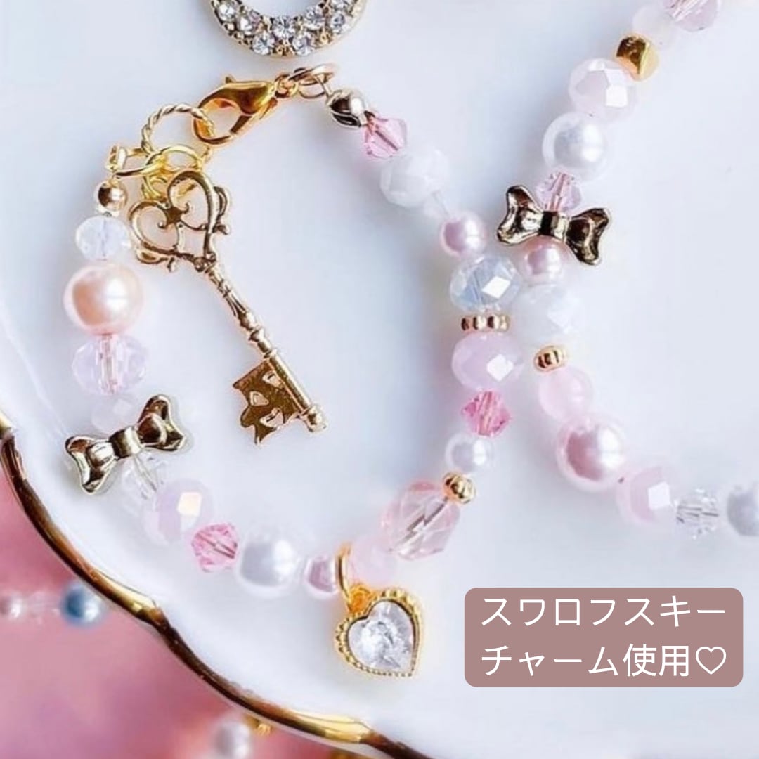 スワロフスキー 嵐 チャーム 展覧会 限定 SWAROVSKI-