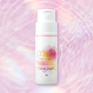 【はるこころ】安心安全なパウダーシャンプー