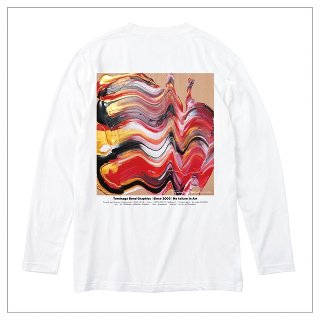 原画印刷 | Tシャツ（長袖）#050 | 背面に作品プリント | 白ベース
