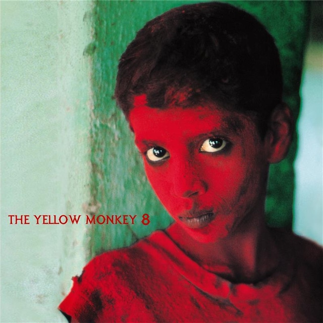 【完全限定生産盤】THE YELLOW MONKEY「8」アナログ盤（12インチ2枚組）