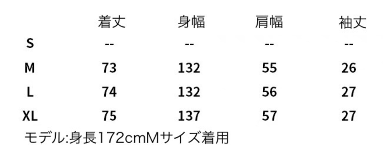 【お急ぎ発送】メッシュベースボールT(T00004)