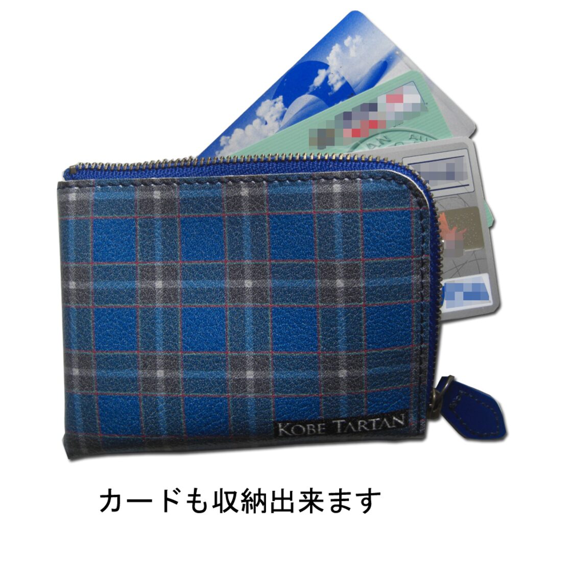 日本製 神戸タータン L字ファスナー ミニ財布 お札折らない 小銭入れ コインケース カードケース コンパクト 軽量 ミニウォレット  （ネイビーブルー） 神戸特産 神戸土産 誕生日 クリスマスギフト | Pay ID