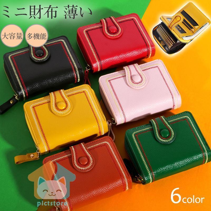 ルーク・ドナルド ミズノワールドモデル9.5型キャディバック 【公式通販】