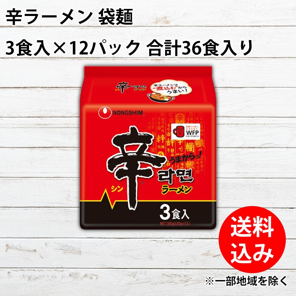北海道・四国・九州・沖縄・離島配送不可 代引不可 パンダのランちゃん 着ぐるみ 大人サイズ パンダ 着ぐるみ 男女兼用 北海道・四国・九州・沖縄・離島配送不可 代引不可 パンダのランちゃん