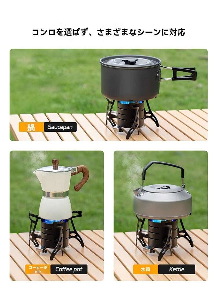 A100.アウトドア 分割式 カセットコンロ 折りたたみ キャンプ用 防風