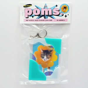 KUMO AURORA × LIGHT BLUE