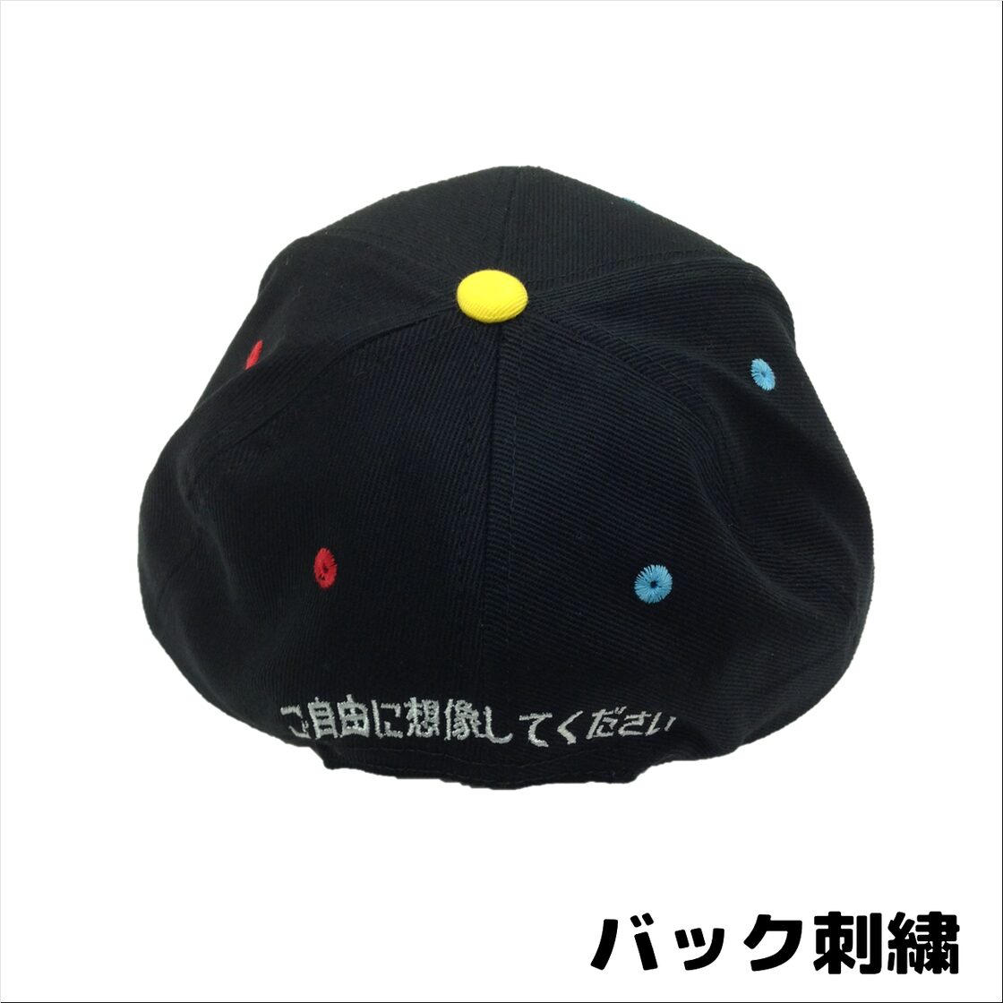 ゴキゲンファクトリー おもしろキャップ ち〇こ | Pay ID