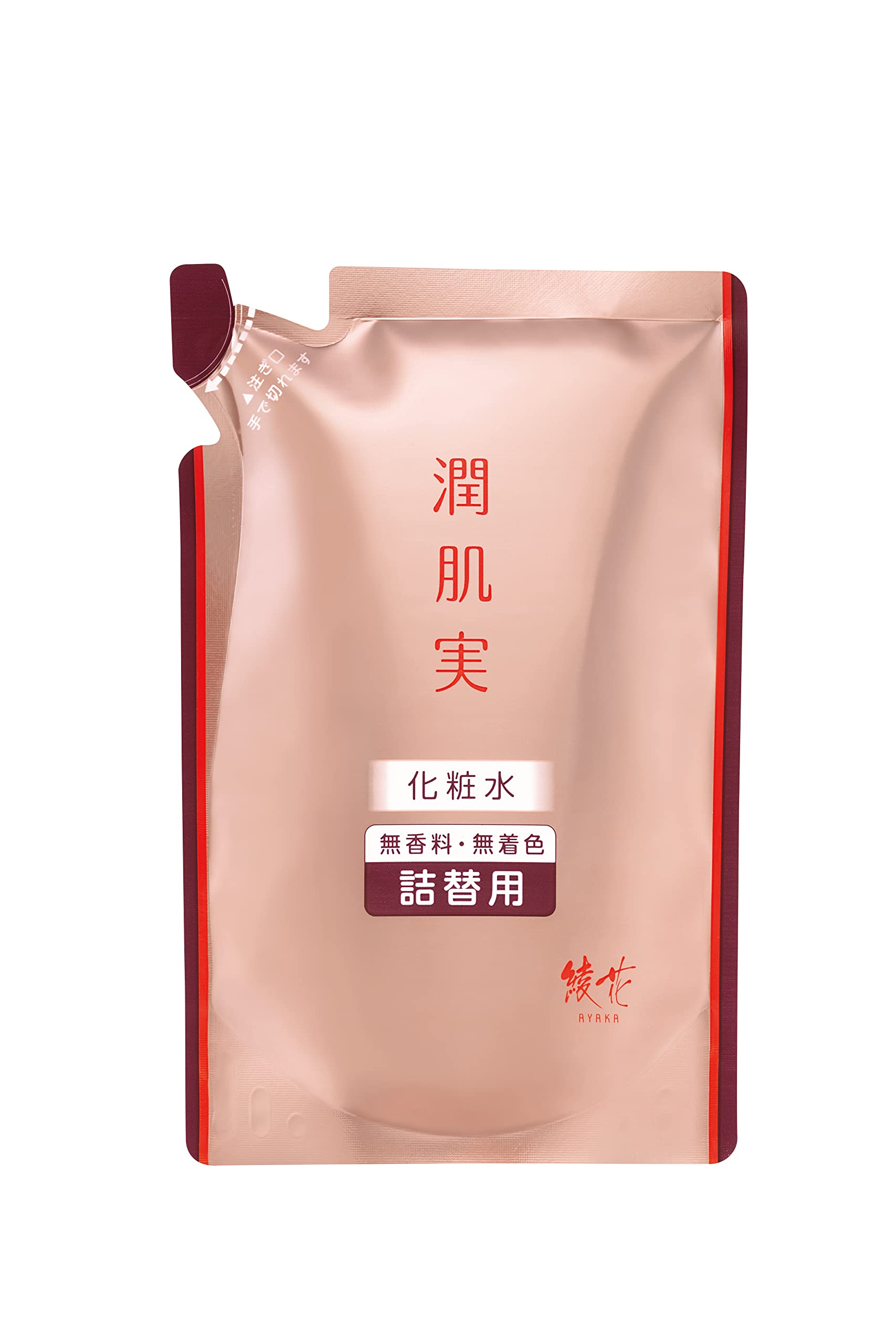 22＋ GOKUSUI（化粧水） | PAY ID