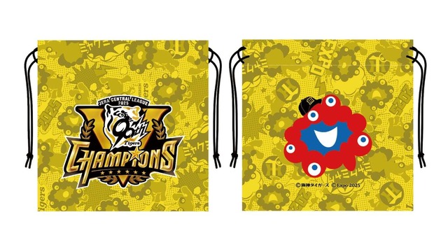 【受注販売】ミャクミャクタイガースリーグ優勝記念マルチ巾着【12月以降順次発送予定】