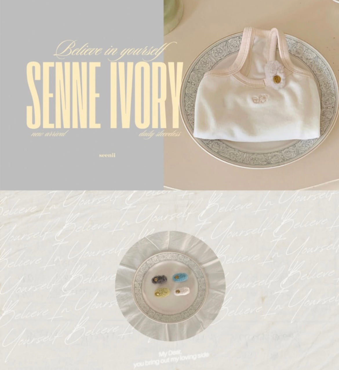 【seenii】senne top (White)