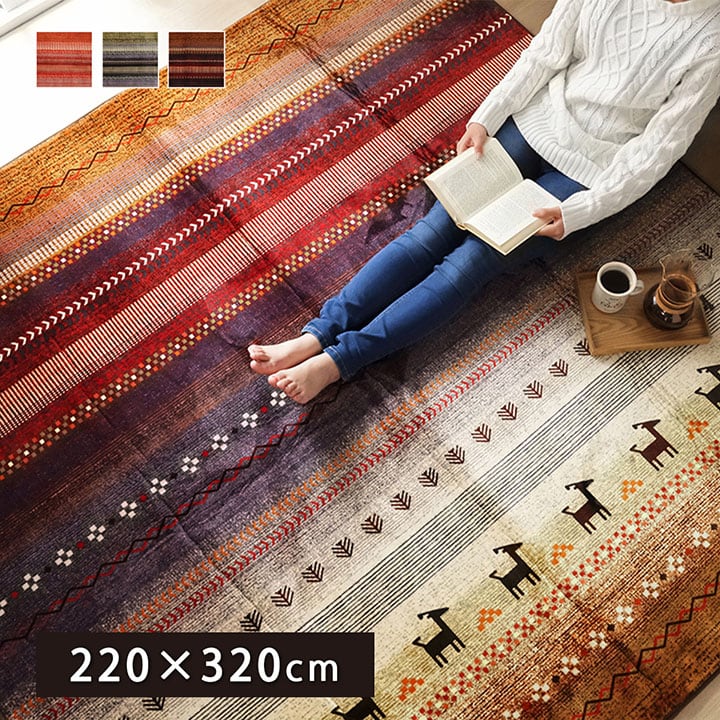 大判　クマ　ヘラジカ　カヌー　マルチカバー　ソファーカバー　ラグ　233x183 大判 クマ ヘラジカ カヌー マルチカバー ソファーカバー ラグ 233x183