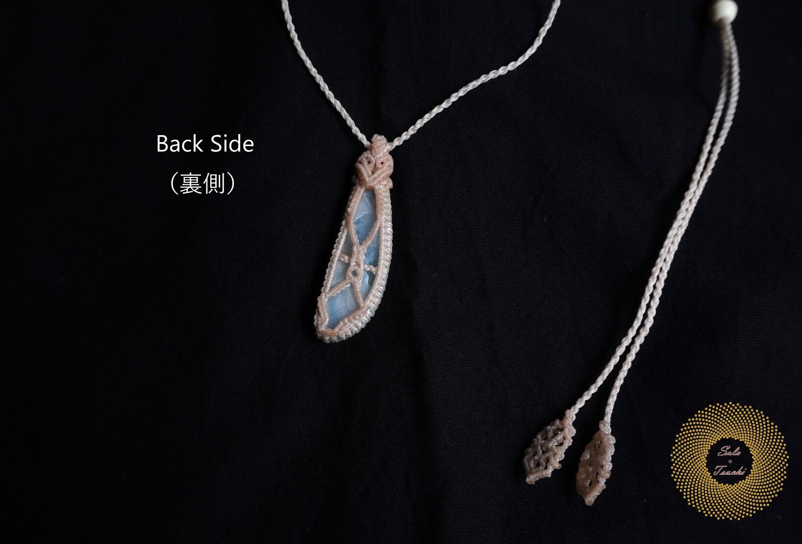 【即購入❌•ハンドメイド】糸魚川　入りコン沢青翡翠　マクラメ編みネックレス ワックスコード）入りコン沢産 青翡翠のマクラメ編みペンダント