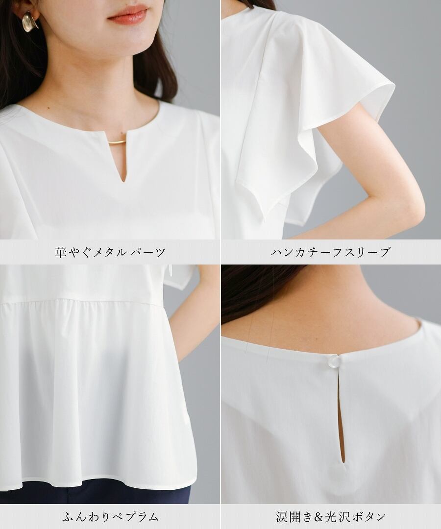 SALE 20％OFF】【 接触冷感・洗える 】 クールタフタストレッチ
