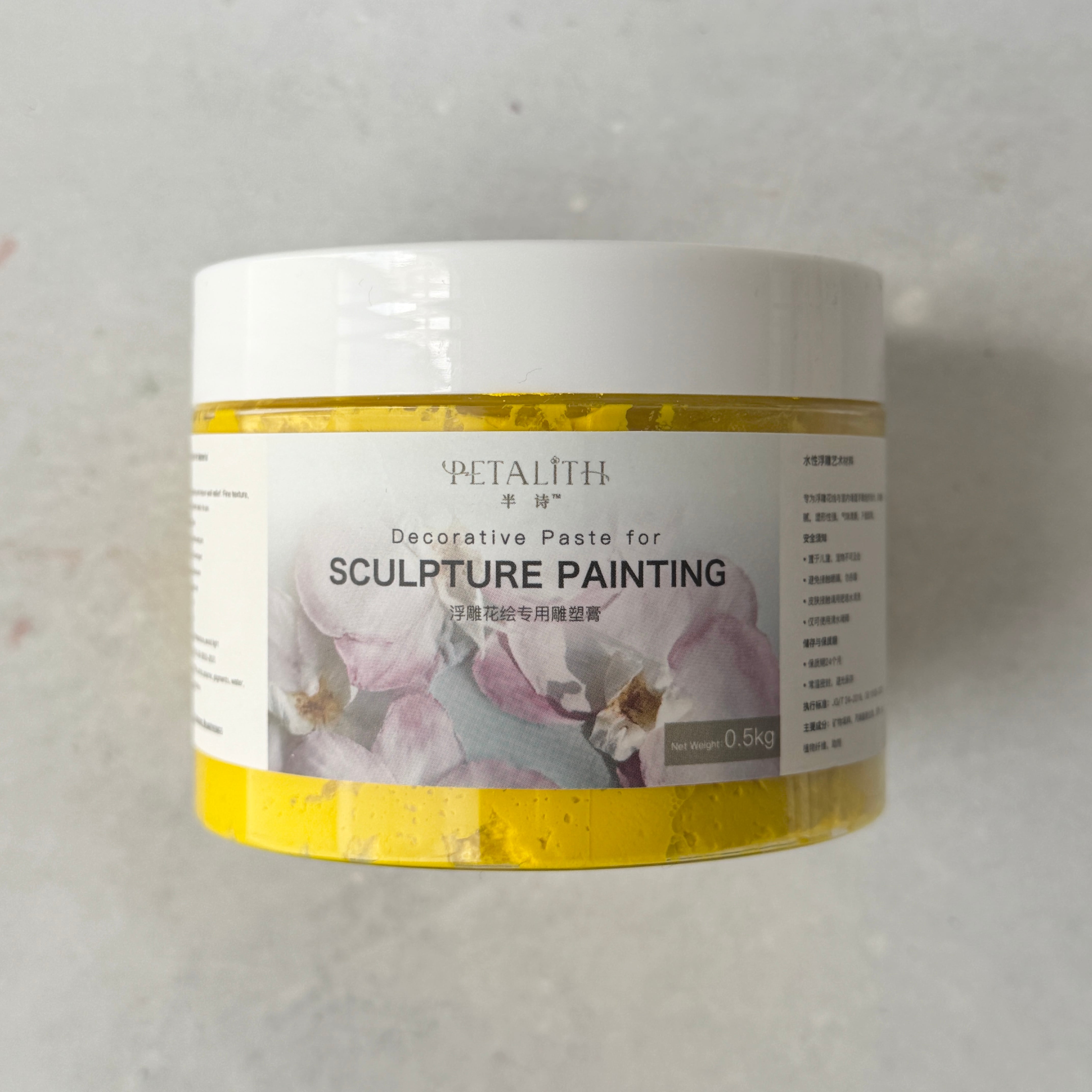 スカルプチャーペインティング / Sculpture Painting Art Studio