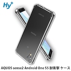 Hy+ AQUOS sense2 SH-01L SHV43 SH-M08 Android One S5 TPU 耐衝撃ケース 米軍MIL規格 衝撃吸収ポケット内蔵 ストラップホール(クリーニングクロス付き)