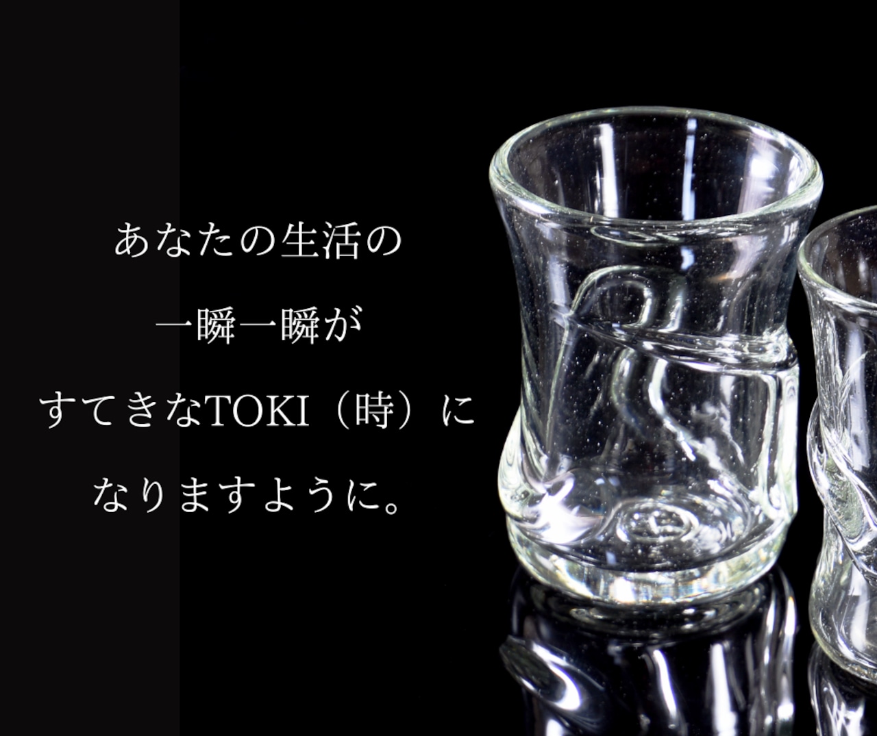 古いガラス　ショットグラス　手彩ガラス　3種　5客　傷無し　直径5.3×高さ4㌢ 色ガラスのショットグラス5個セット GS257