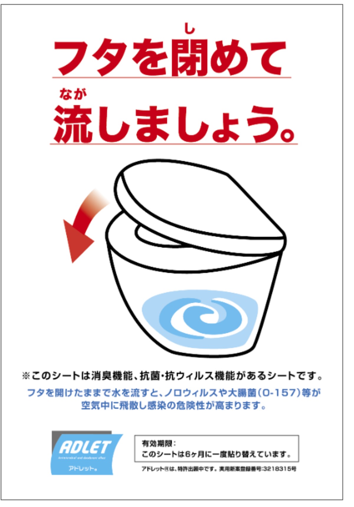 アドレッド B イラスト Mamakaramama Onlineshop