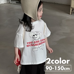 《取寄》 キャップドッグプリントTシャツ （全２色） Bobi 2024夏 韓国子供服 トップス いぬ 犬 DOG プードル カットソー 半袖