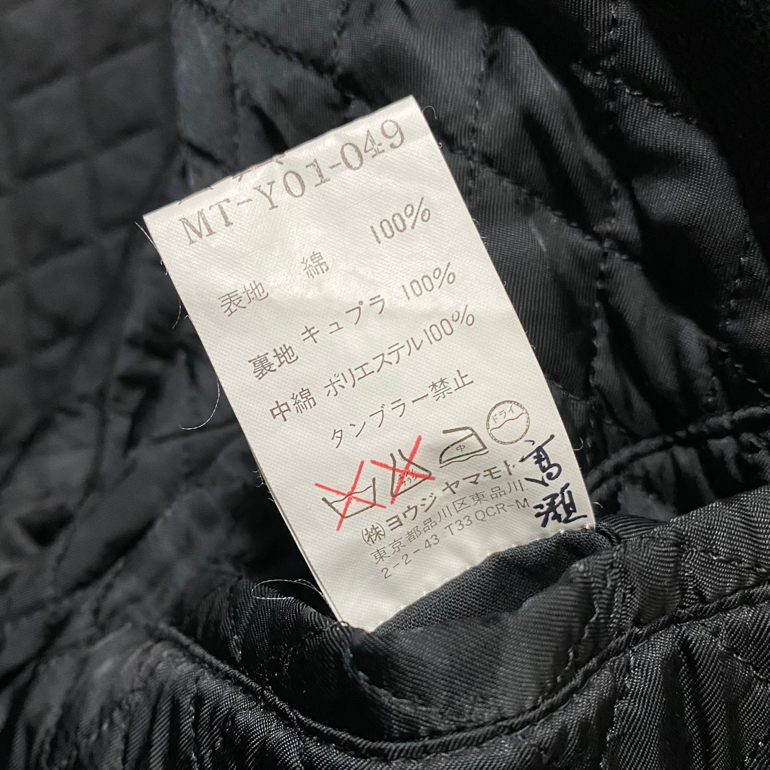 2000AW Y