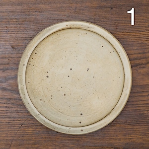 白マット釉 8寸プレート（大皿・粉引皿・リムプレート）／くるり窯