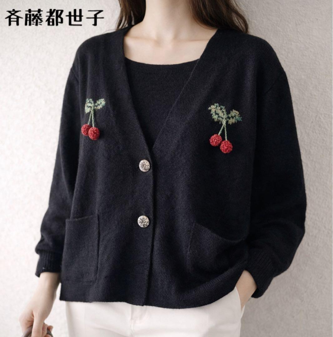 トップス 柄ニット ニットシャツ 総柄 くすみカラー くるみボタン 希少