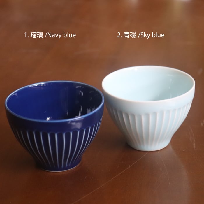 波佐見焼 一龍陶苑 煎茶碗 湯呑み しのぎ Hasami-yaki Cup #002 | 和