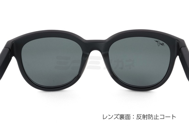 Maui Jim 偏光サングラス MJ0658SA-001 Ihupani ボストン イフパニ マウイジム 正規品-5枚目