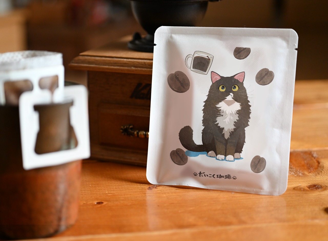 たんば_ドリップパック